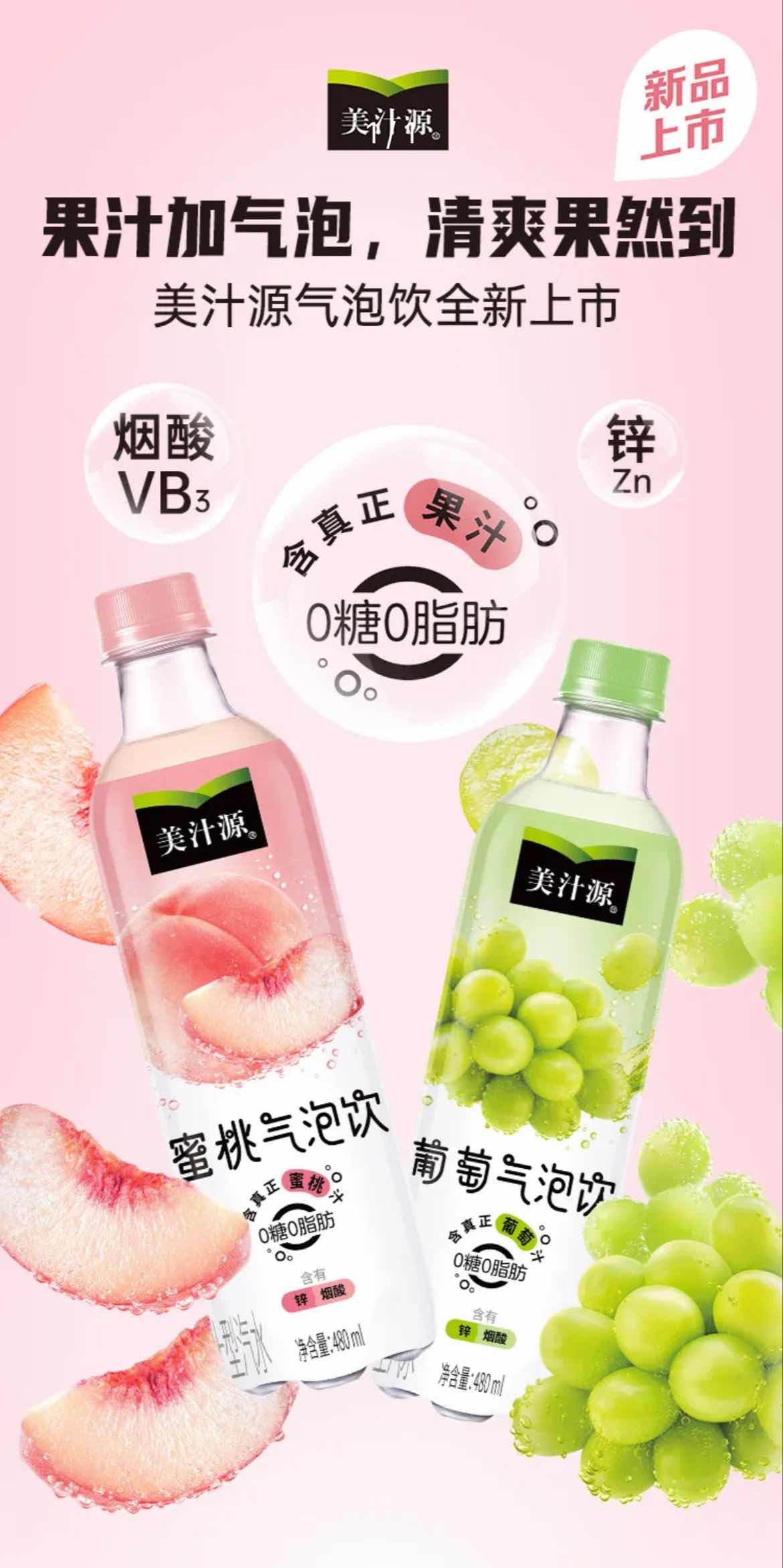 图片包含 日程表

描述已自动生成