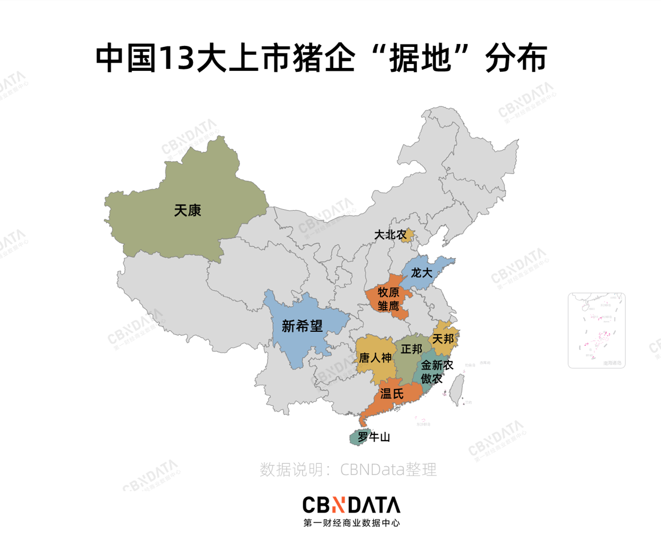 13家养猪公司被"吃掉"上市,而中国猪肉则变得"高度成熟"