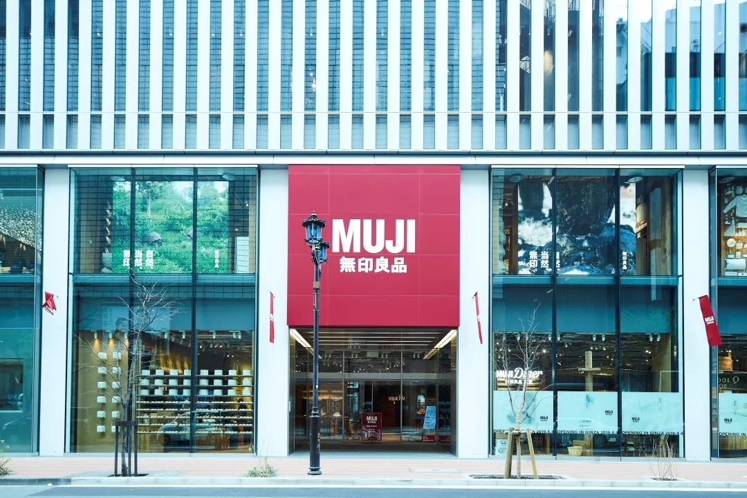 MUJI 露营小锅饭盒大打折 穷鬼的惊喜发现 (木几露营生活)