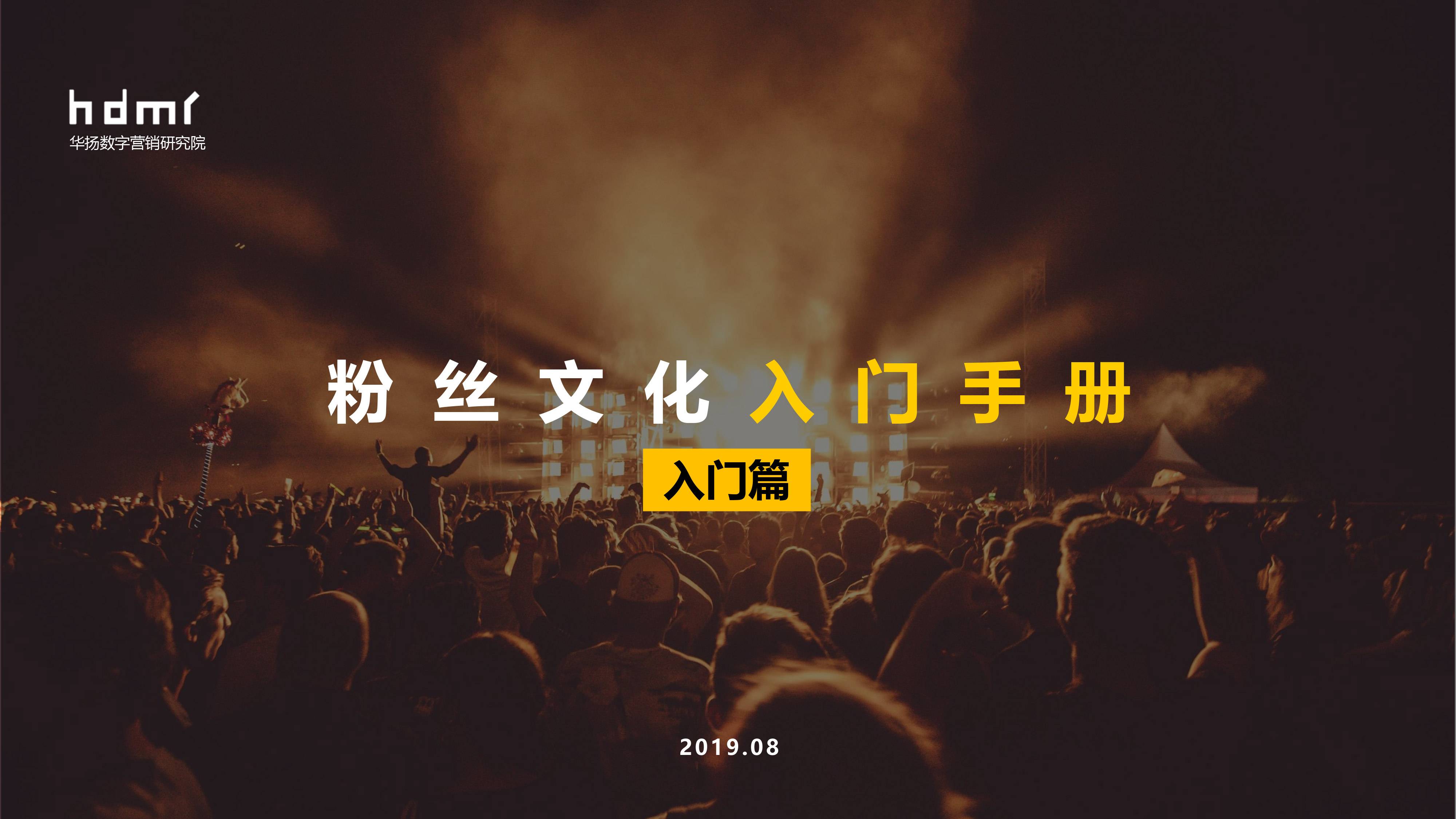 CBNData