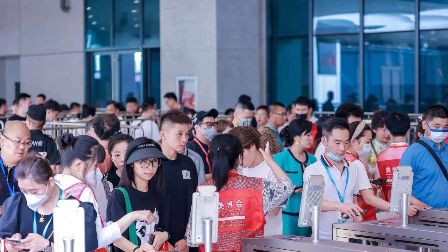 第61届中国（上海）国际美博会启幕，集结美业“新”看点