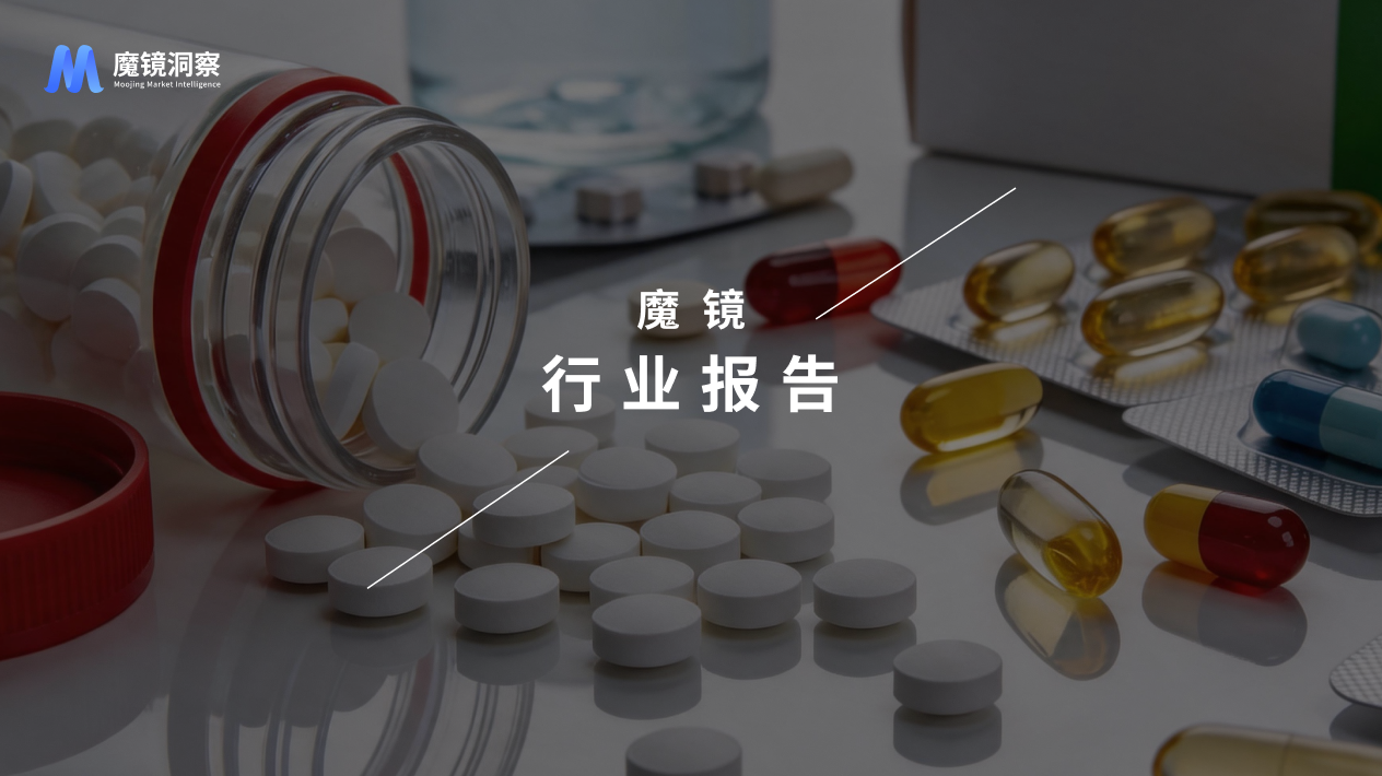 CBNData