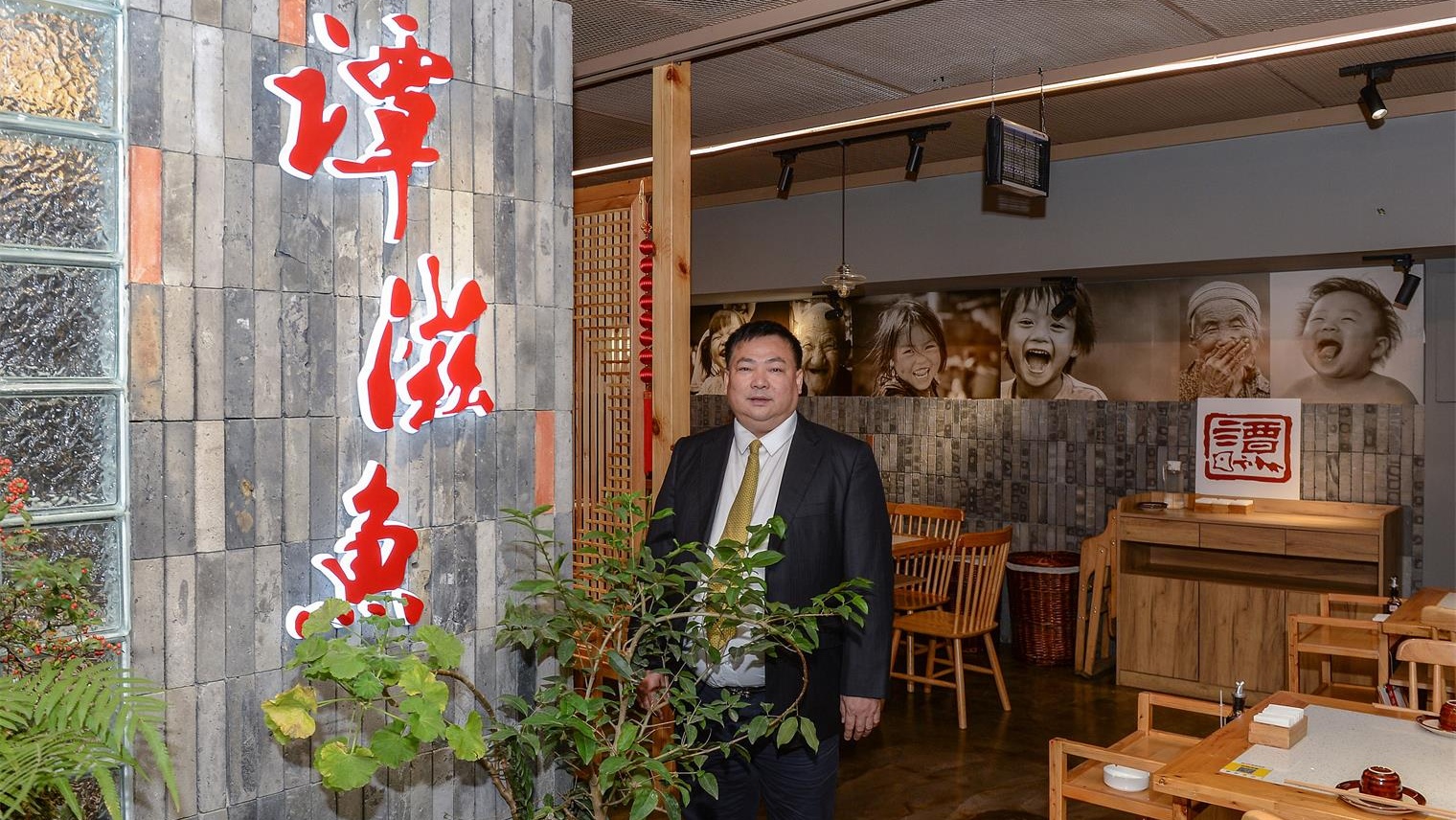 20年前曾把分店开到香港，如今谭鱼头火锅被迫拍卖商标