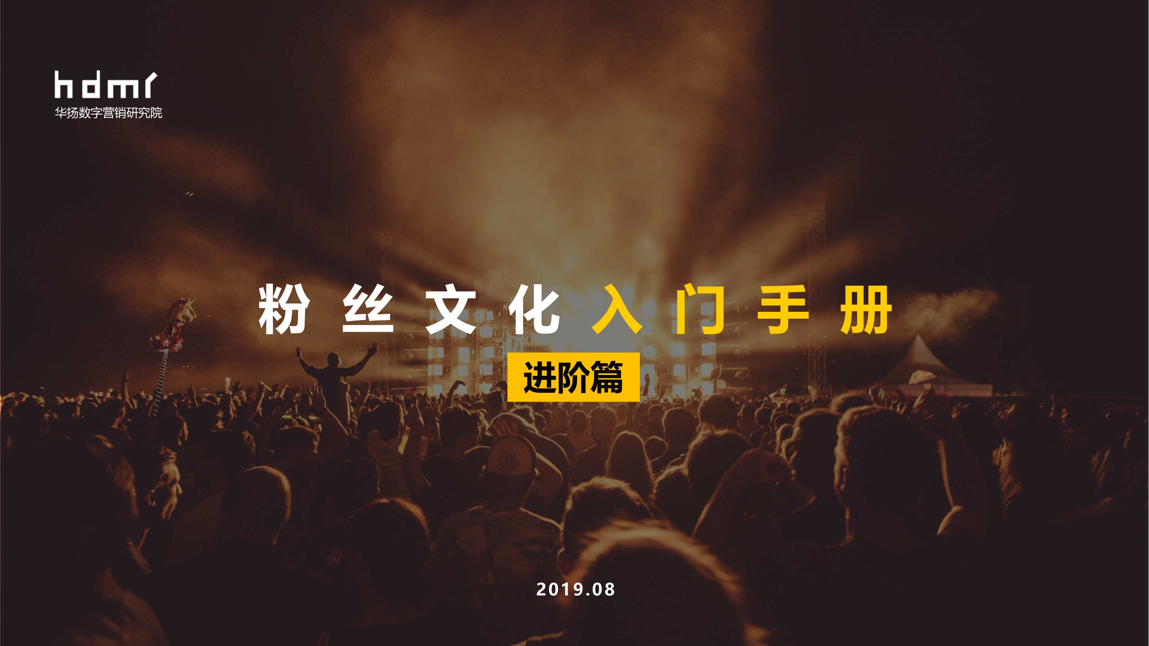 CBNData