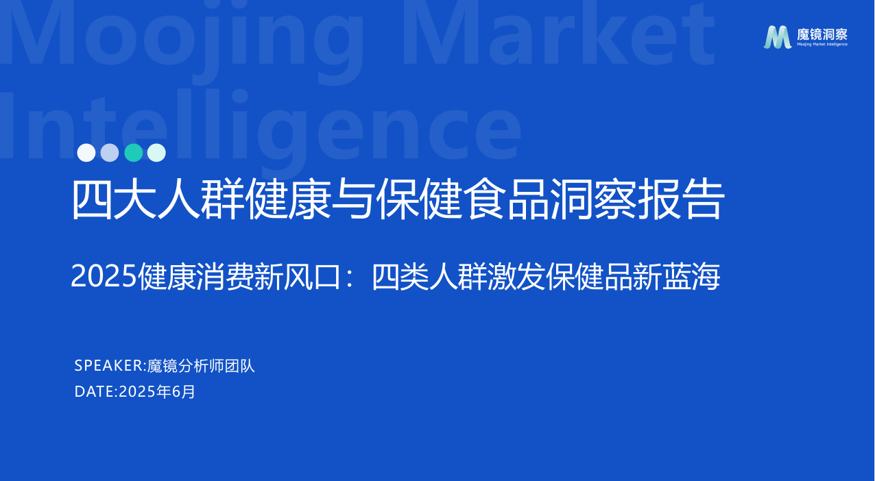 CBNData