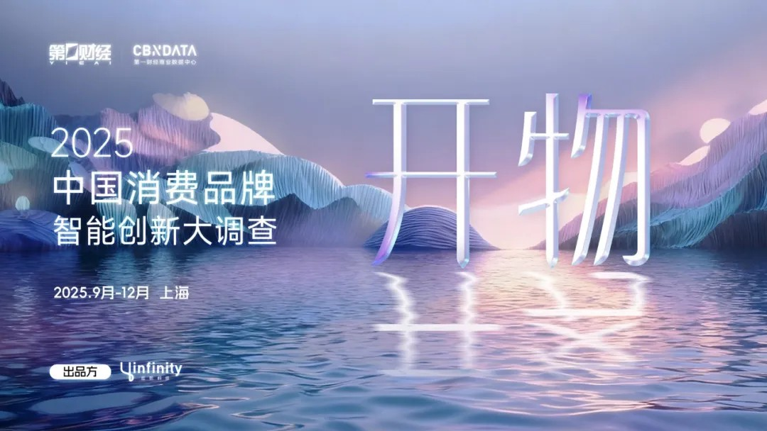 CBNData