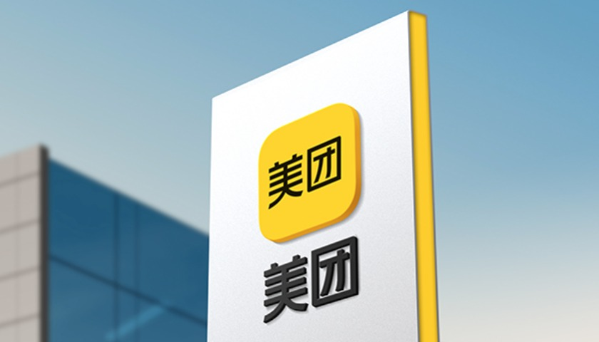CBNData