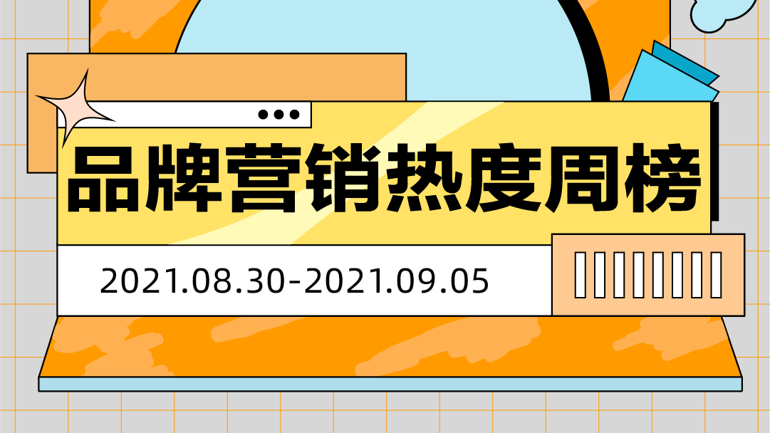 CBNData
