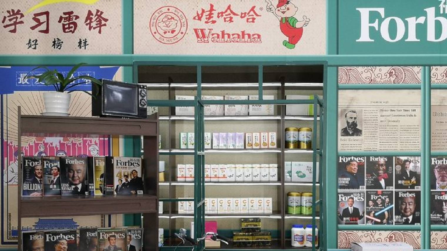 2年狂开333家店，疯狂扩张的娃哈哈奶茶正在被透支