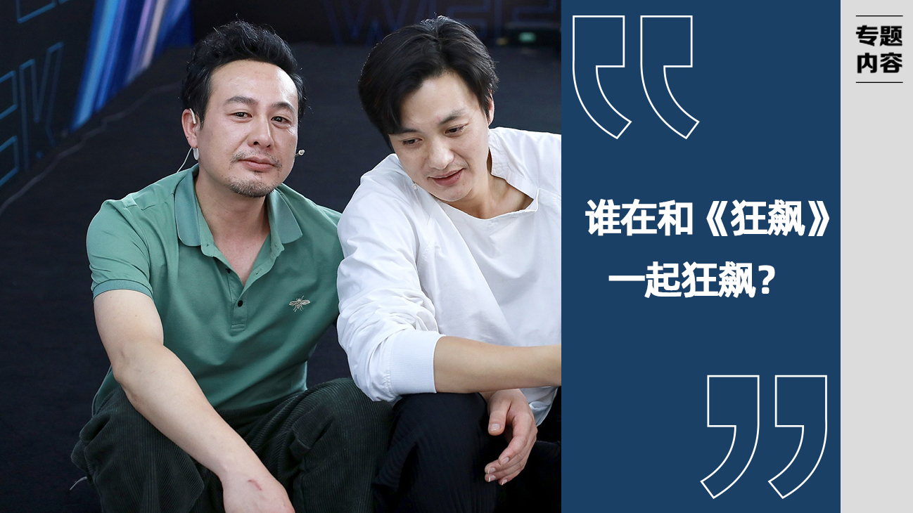 从娱乐到电商全覆盖a直播打造多元化内容生态激发用户参与热情