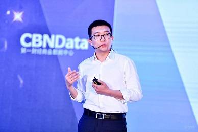 CBNData