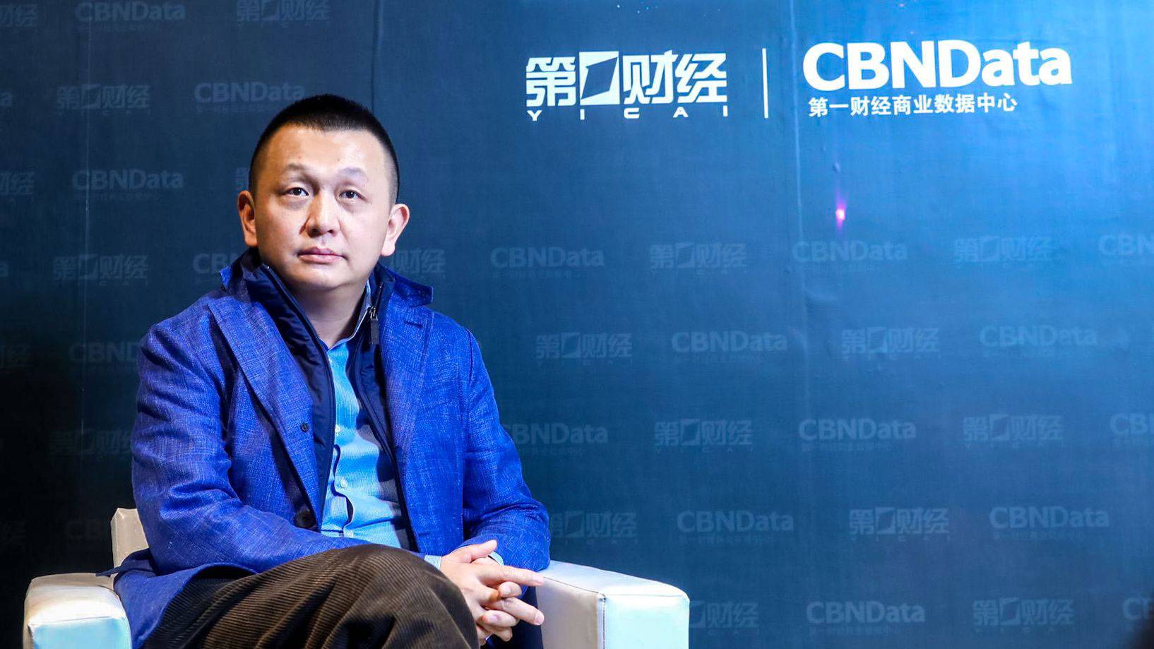 CBNData