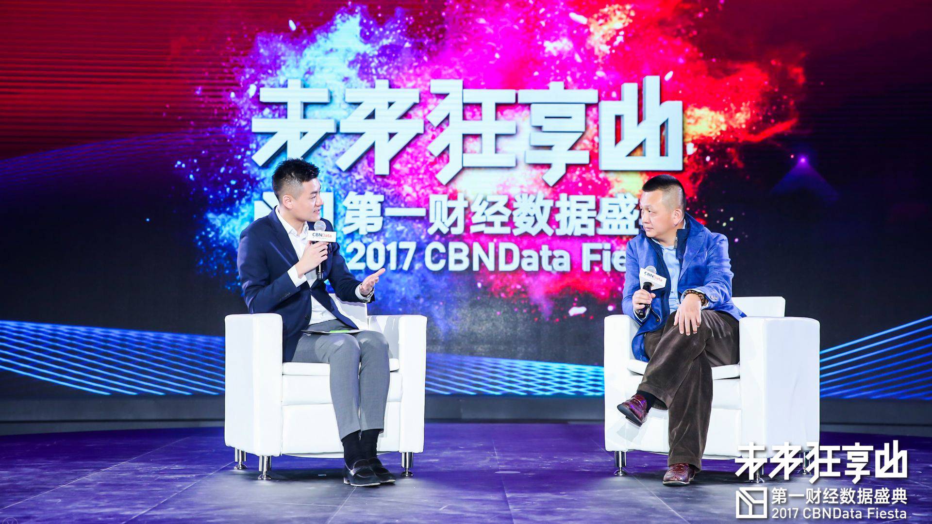 CBNData
