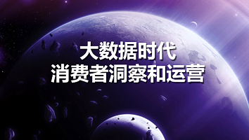 CBNData