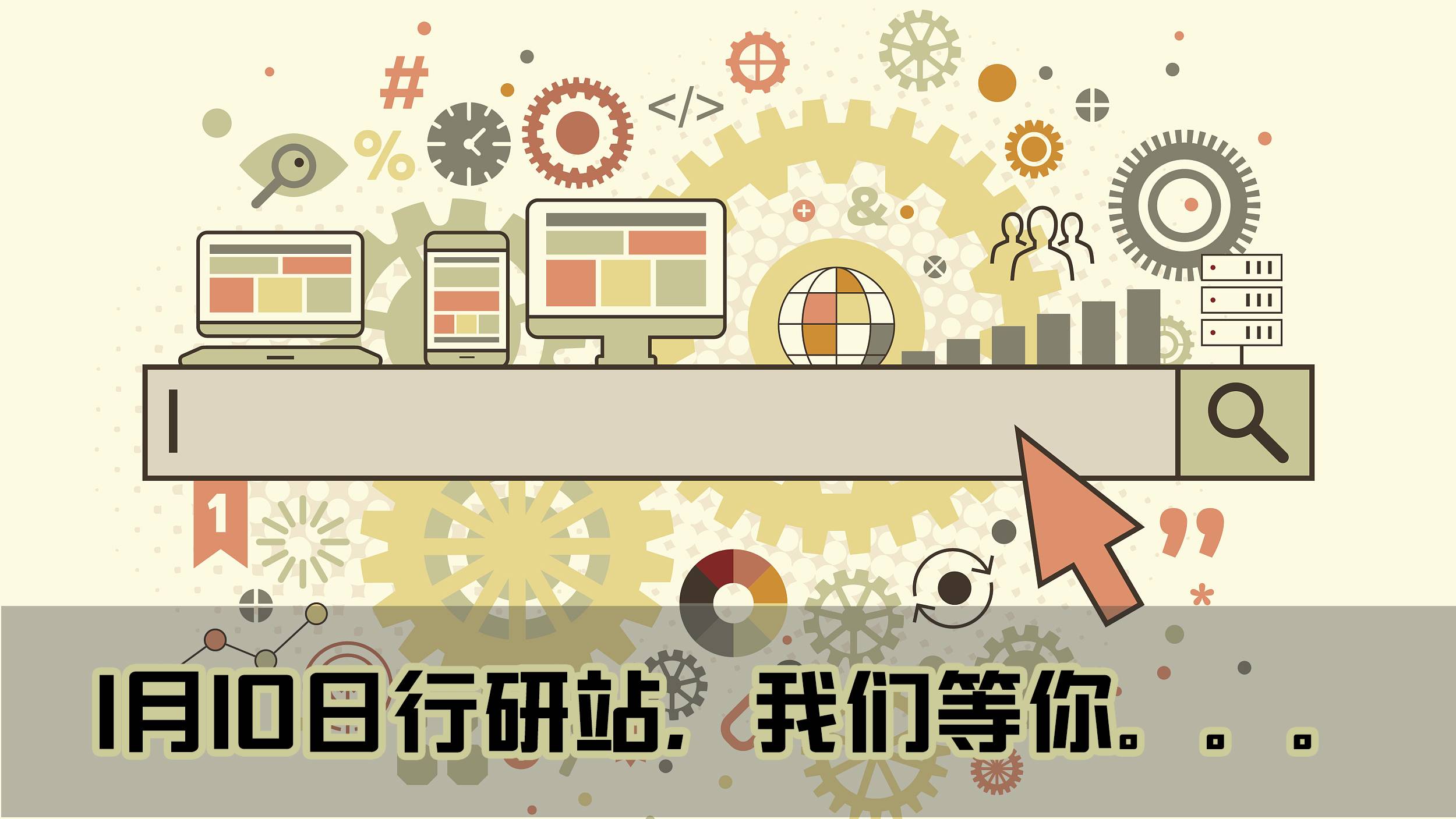 CBNData