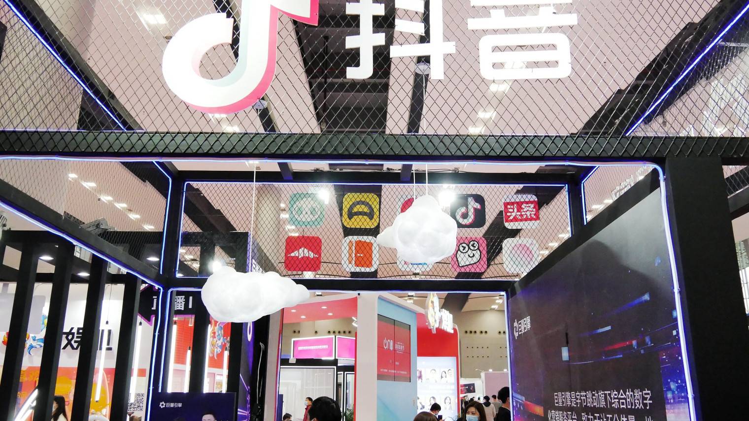 从直播电商到私域流量，抖音的电商路走的怎样？