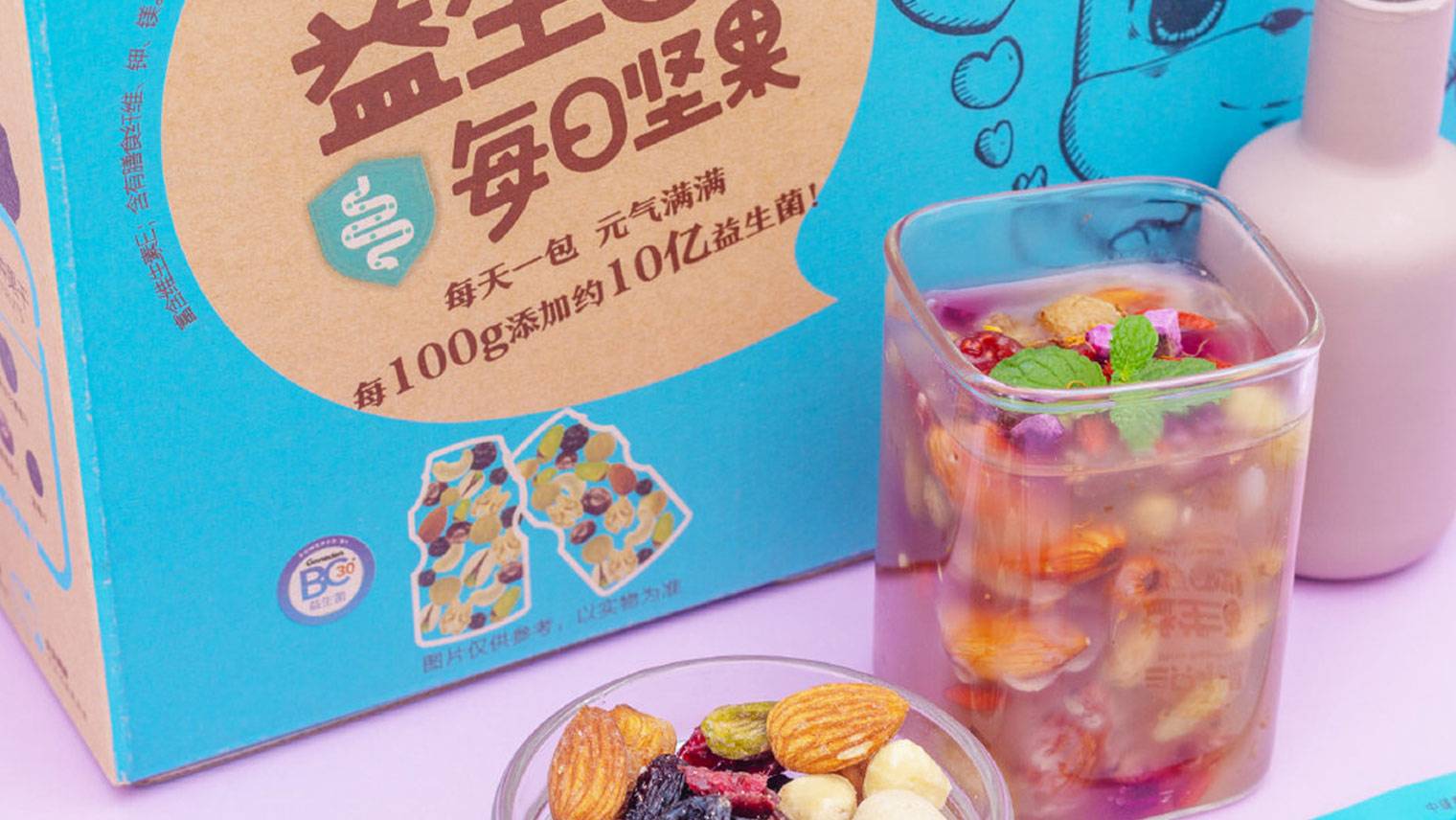 良品铺子、三只松鼠三季报净利同比下降，线下成了破局关键