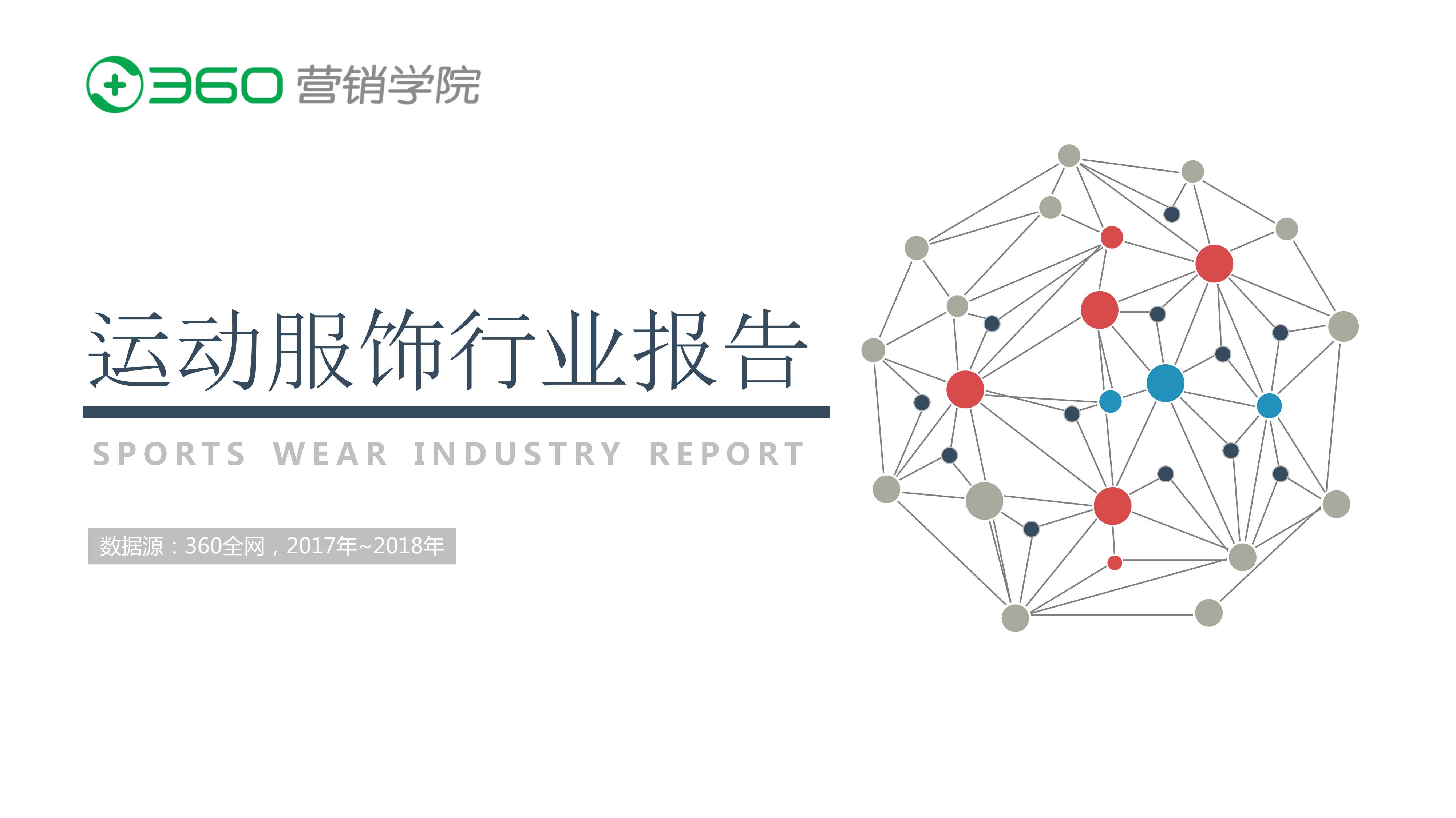 CBNData