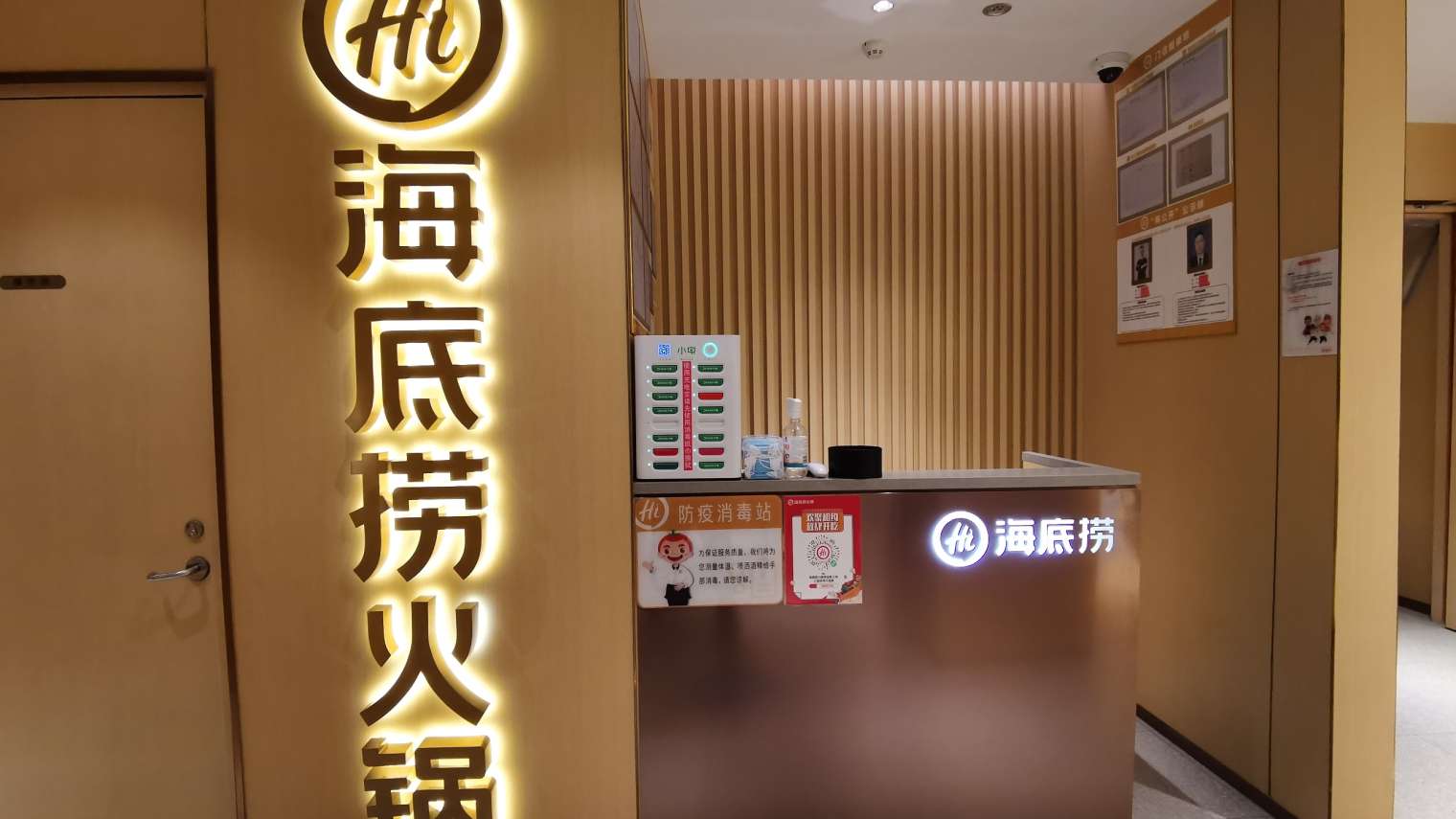 CBNData