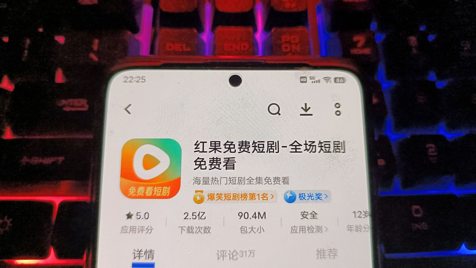 CBNData