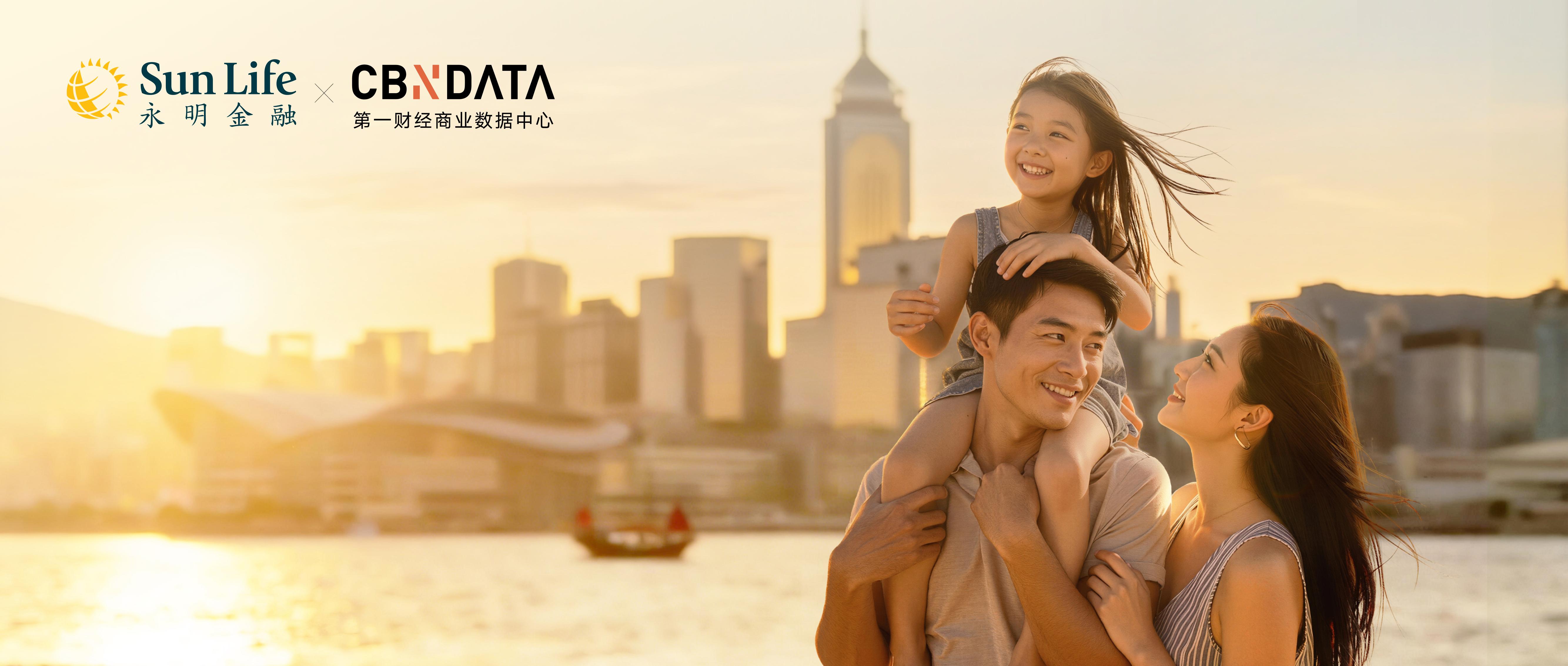 CBNData