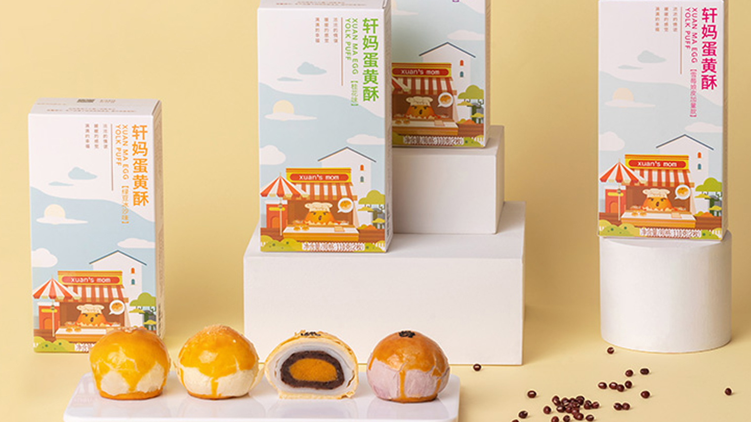 两年前刷屏的网红品牌，现在还活着几个？