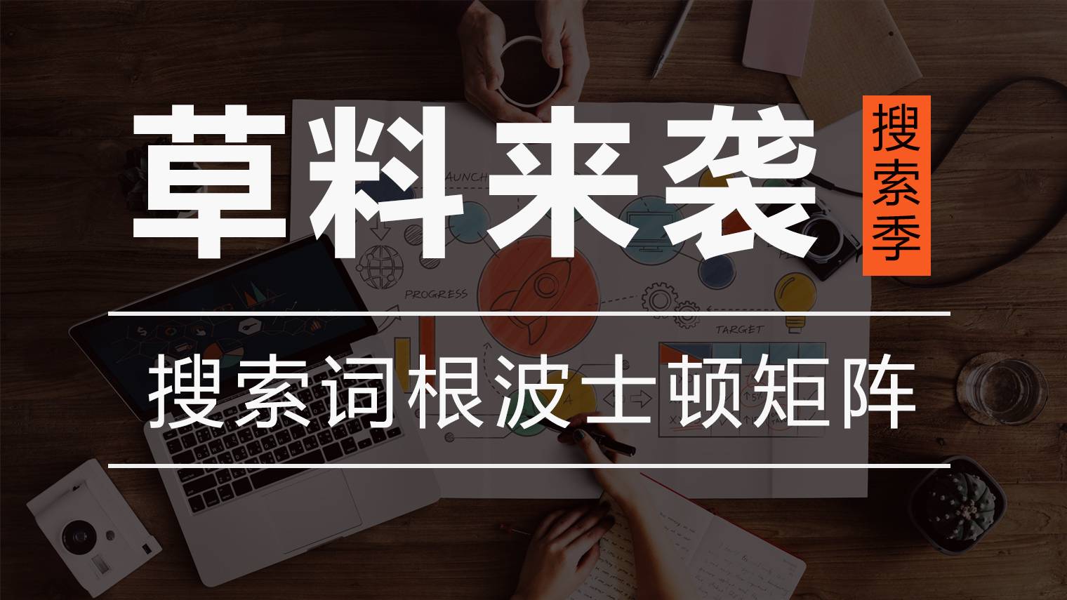 CBNData