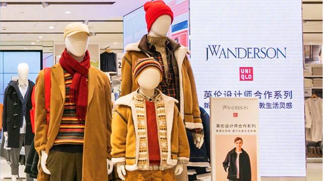 优衣库中国门店数首超日本，“基本款”能持续打动中国消费者吗？