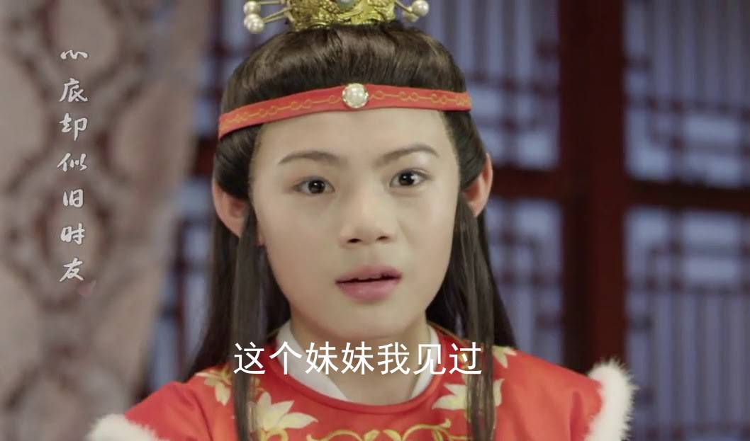 用Python分析《红楼梦》：见证了贾府的兴衰，你是否还能“笑道”世事无常