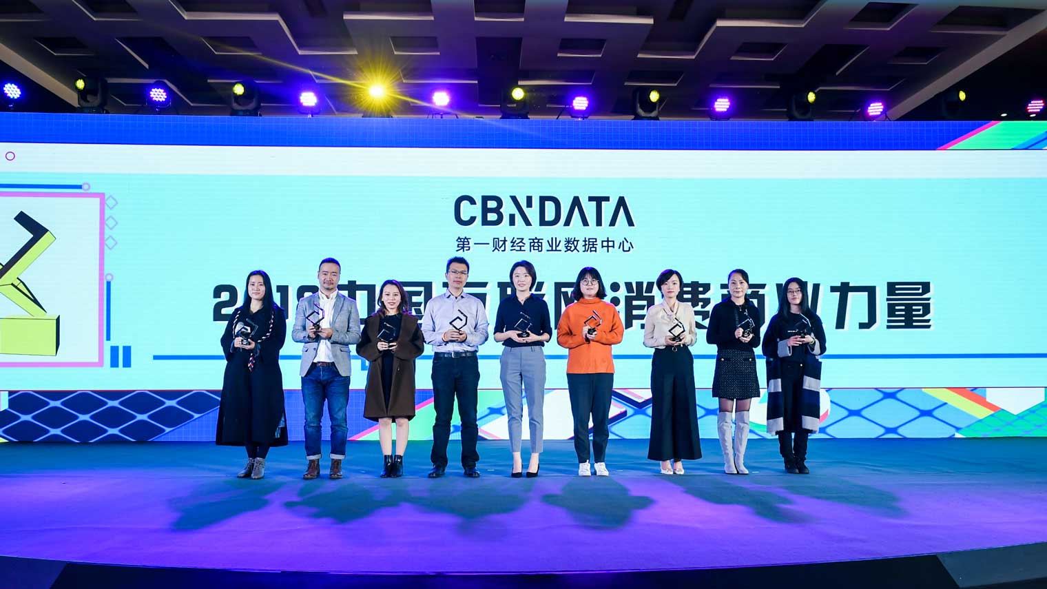 CBNData