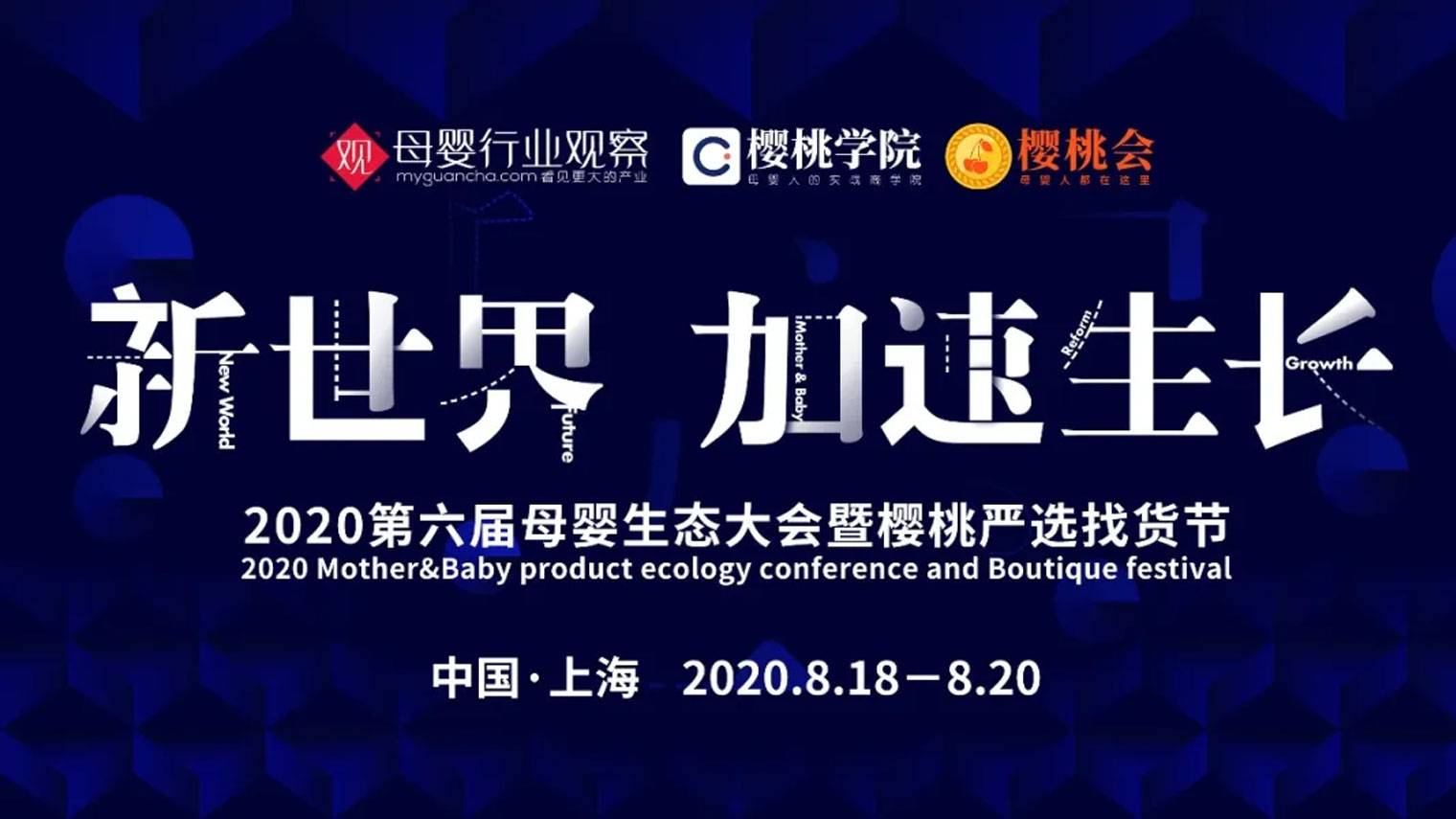 CBNData
