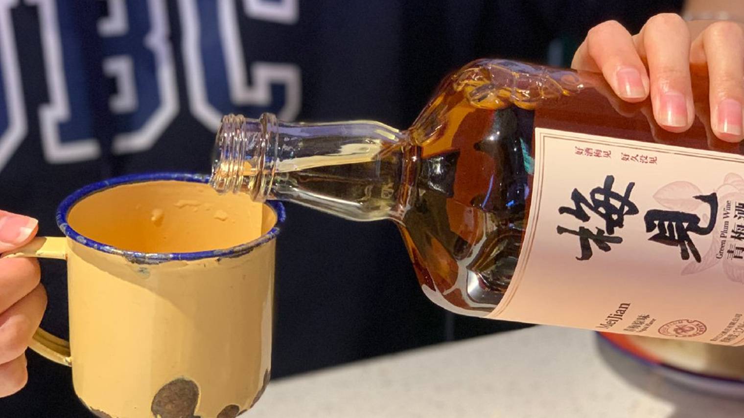 茅台、五粮液杀入果酒赛道，新品牌们还好吗？