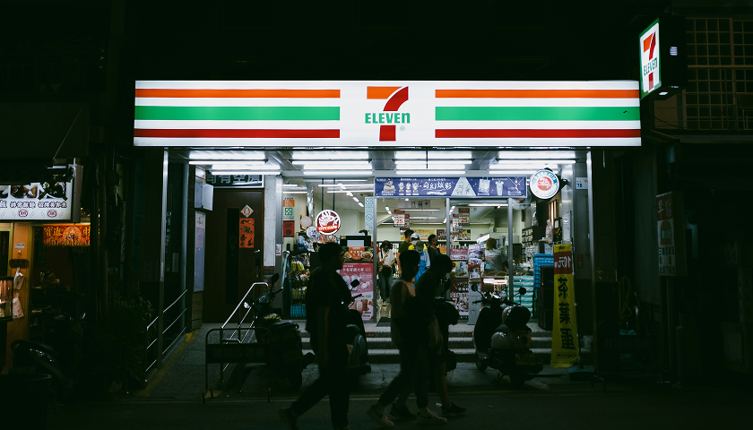 ​7-11的“卖身”谜团