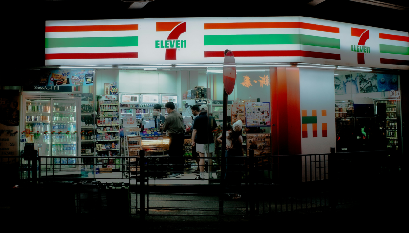便利店“赛点”仍是商品力