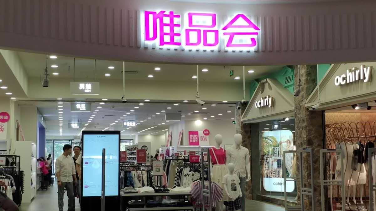 CBNData