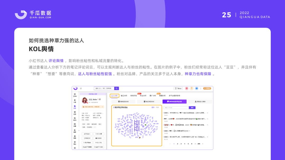 http://xsh-goodimg.xiguaji.com/share/JPjyeIxnRkC6cjPUl0Lbww==