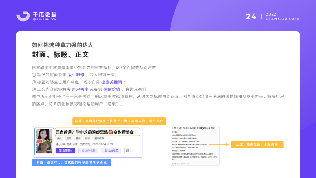 http://xsh-goodimg.xiguaji.com/share/lyfDXxccK0OXelRtZSFQlQ==