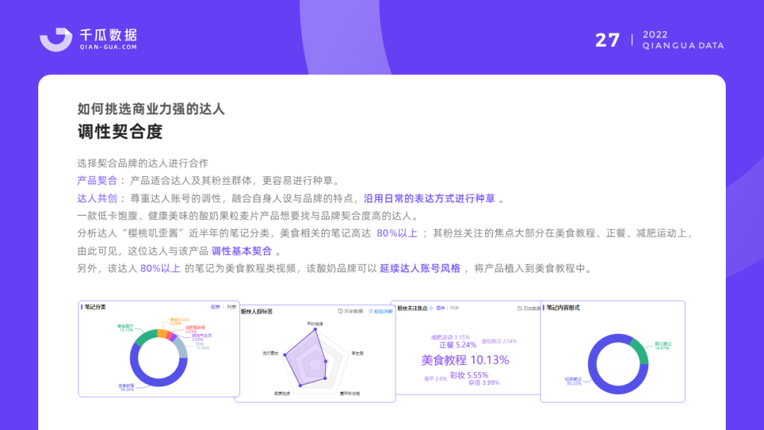 http://xsh-goodimg.xiguaji.com/share/gMSMdx8k_kK1JX74op9iSw==