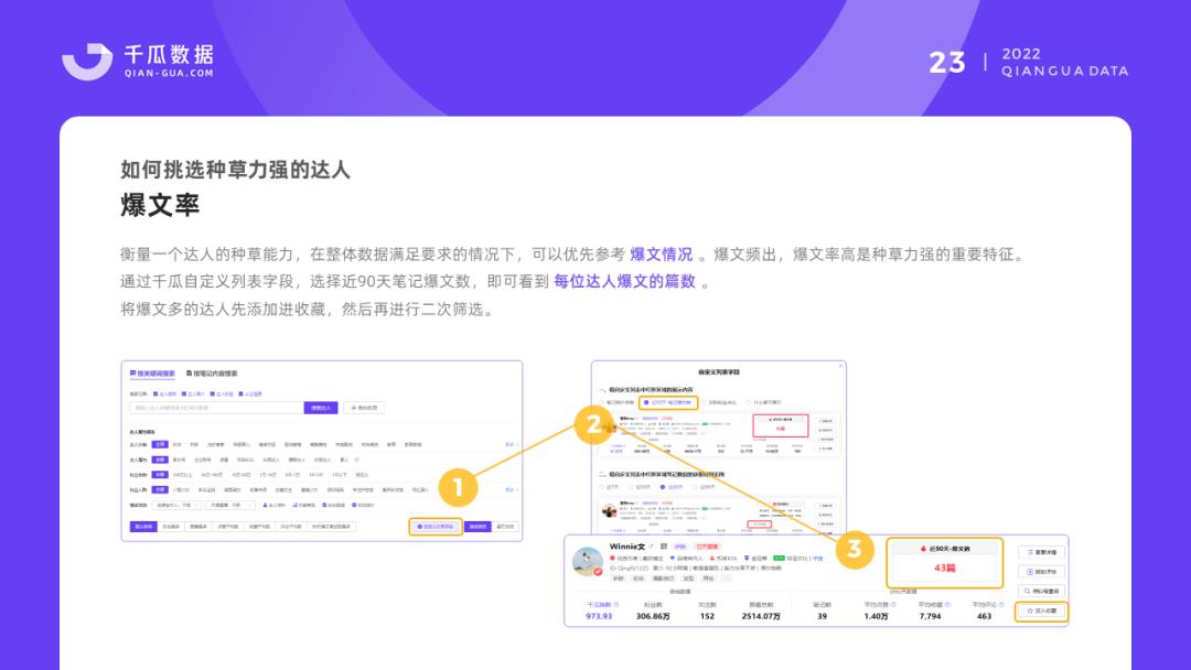 http://xsh-goodimg.xiguaji.com/share/YzSm0K1skk6C75mxEg0PNA==