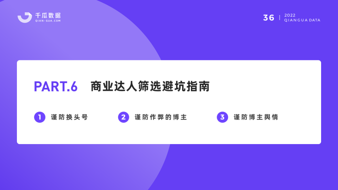 http://xsh-goodimg.xiguaji.com/share/P1ycbqgylkaBJZWMs6sziA==