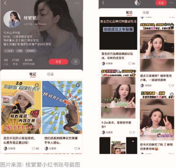 图形用户界面

描述已自动生成